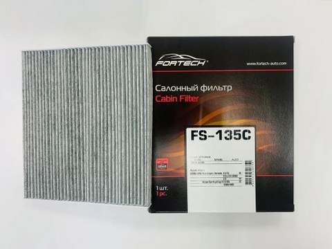 FS-135C