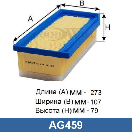 AG 459