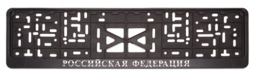 Рамка с защелкой серебро 