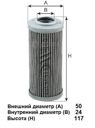 OGH 1084
