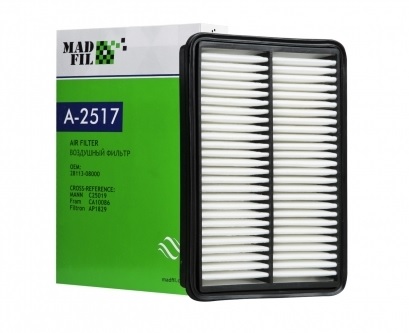 A-2517