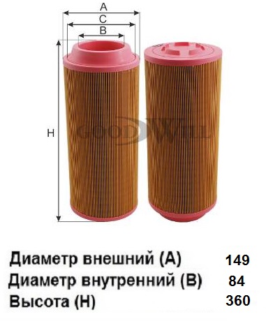 ocr (6)