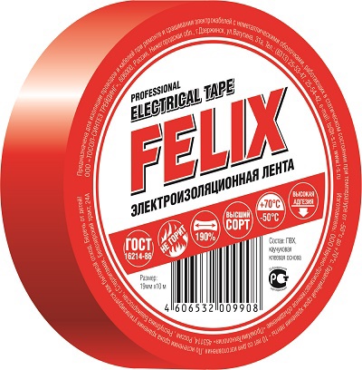 410040171