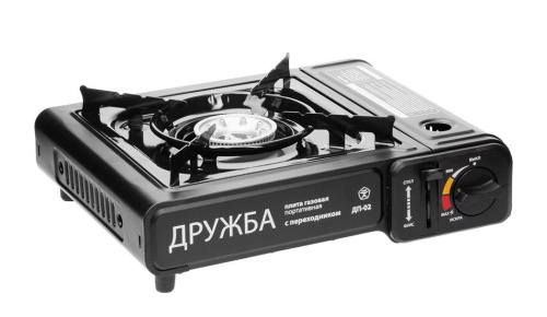 Плита газовая портативная ДРУЖБА (ДП-02) с переходником
