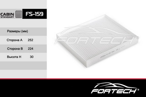 FS-159    FORTECH Ф\салонный\