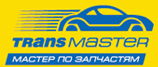 TRANSMASTER TRANSMASTER