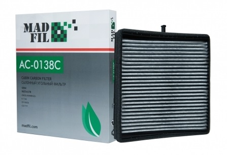 AC-0138С