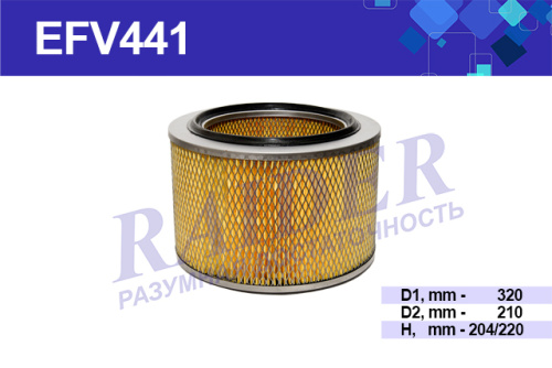 EFV441