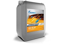 GAZPROMNEFT Hydraulic AllSeasons 20 л (масло гидравлическое)