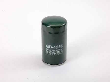GB-1256
