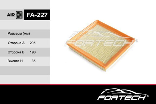 FA-227