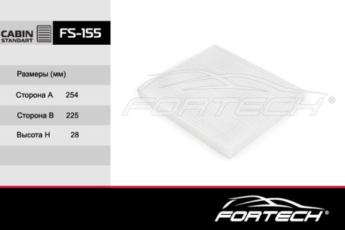 FS-155