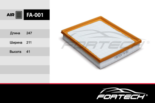 FA-001