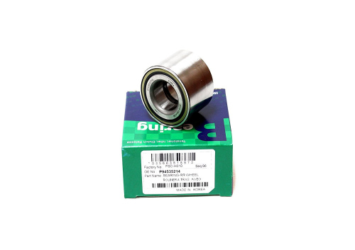 PSC-H010