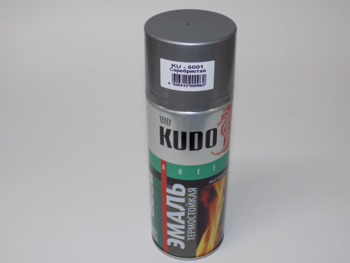 KU-5000