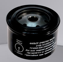 фм 08