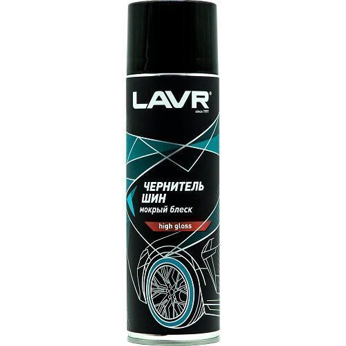 LAVR Чернитель шин матовый 650 мл  LN1433