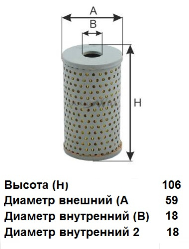ocr (1)