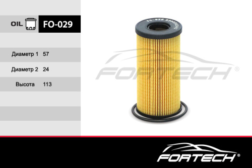 FO-029eco