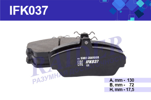 IFK037