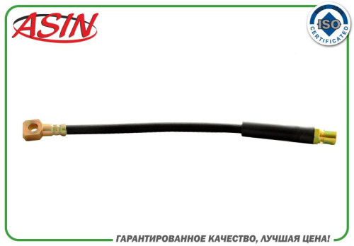 ASIN.BH238