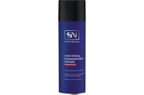 SN3866