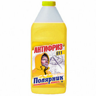 Антифриз желтый -40 ПОЛЯРНИК ОЖ 1 кг г. Дзержинск