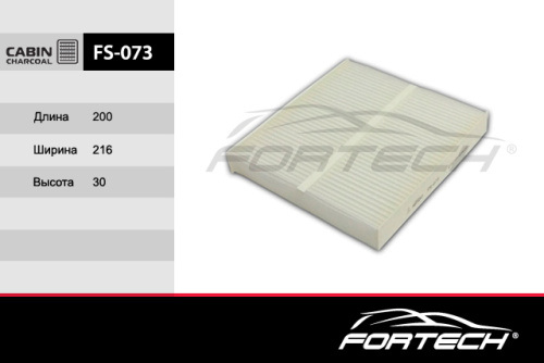 FS-073
