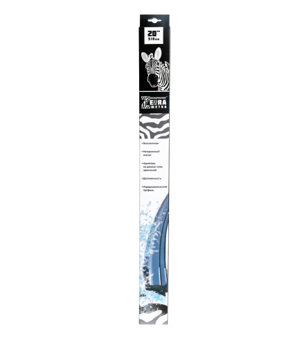 Zebra20_510mm_ffffff