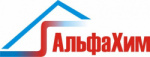 АЛЬФАХИМ