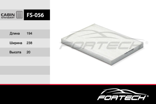 FS-056