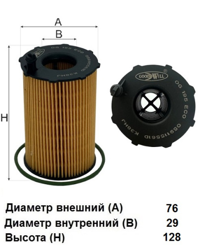 image (1) - копия - копия