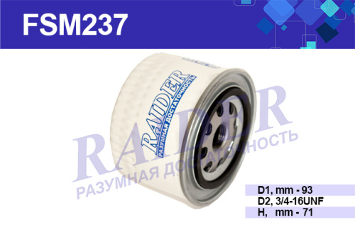 FSM237
