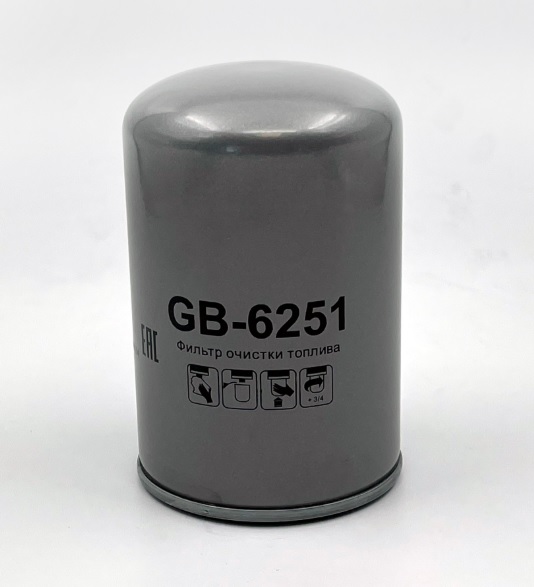 GB-6251