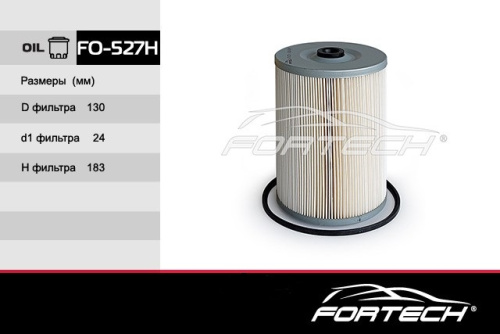 FO-527   FORTECH Ф\ масл\