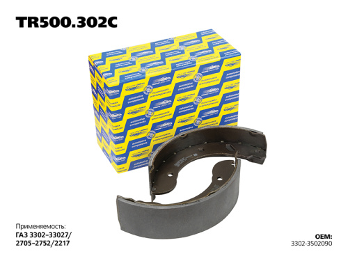 TR500.302C