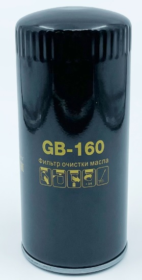 GB-160