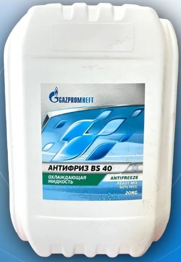 Антифриз ГПН 20 bs40