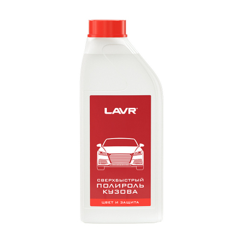 LN1487