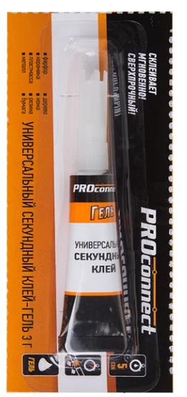 61-0910