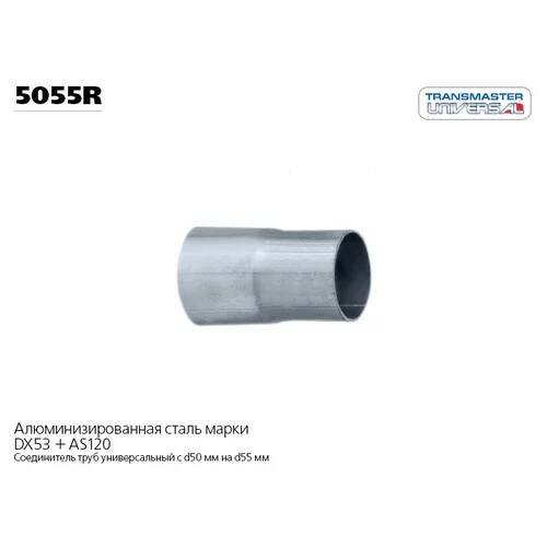 ocr (2)