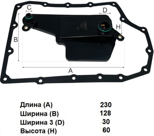 йфый - копия - копия