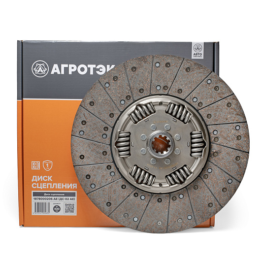 1878000206 AE