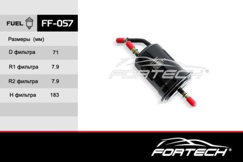 FF-057