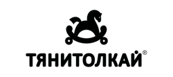 ТЯНИ ТОЛКАЙ ТЯНИ ТОЛКАЙ