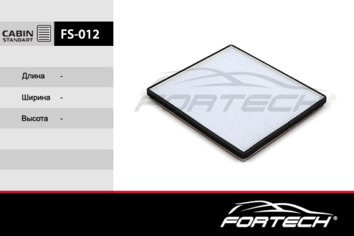 FS-012