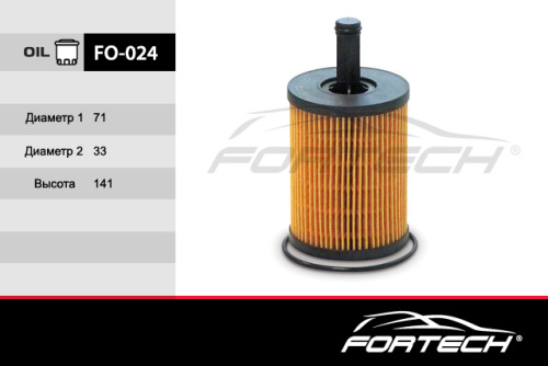 FO-024eco