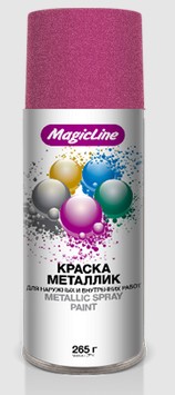Пурпурно-красная 2010