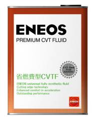 ENEOS CVT Fluid Premium 1л