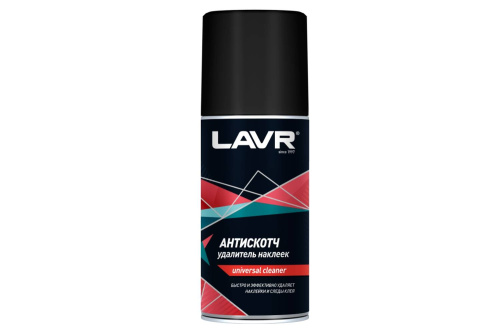 LAVR Антискотч 210мл LN1746
